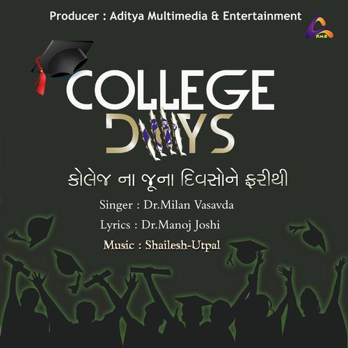 Shailesh - Utpal Songs MP3 Download